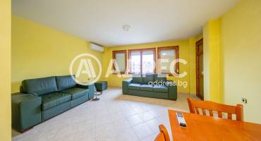 Тристаен апартамент, Плевен, ВМИ, 675081, Снимка 1