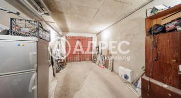 Тристаен апартамент, Плевен, ВМИ, 675081, Снимка 11