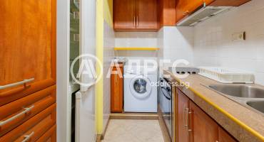 Тристаен апартамент, Плевен, ВМИ, 675081, Снимка 3