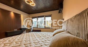 Многостаен апартамент, София, Изток, 678081, Снимка 7