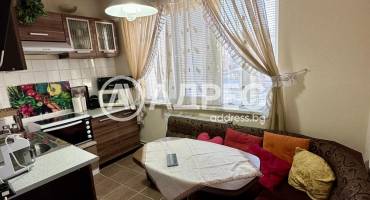 Двустаен апартамент, Троян, Лъгът, 687081, Снимка 14