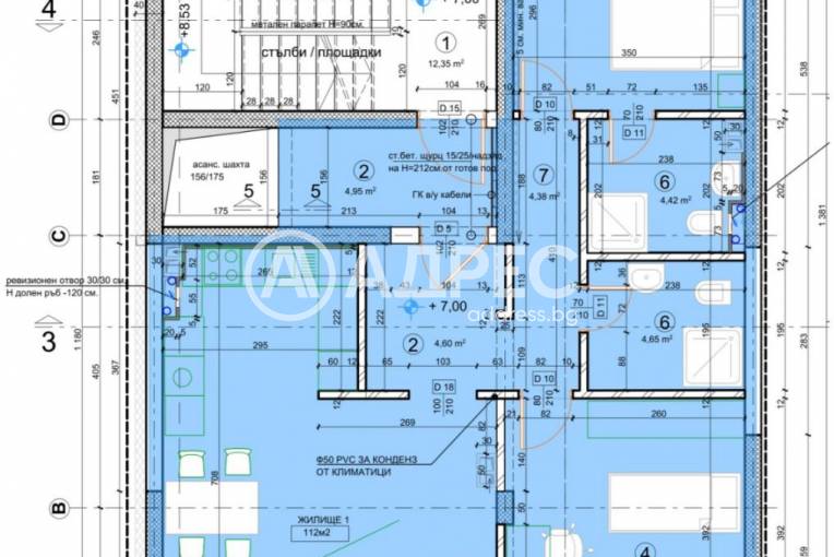 Тристаен апартамент, София, Банишора, 687082, Снимка 7