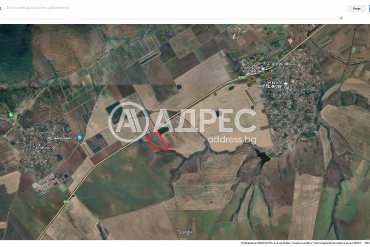 Парцел/Терен, Старо село, 561083, Снимка 1