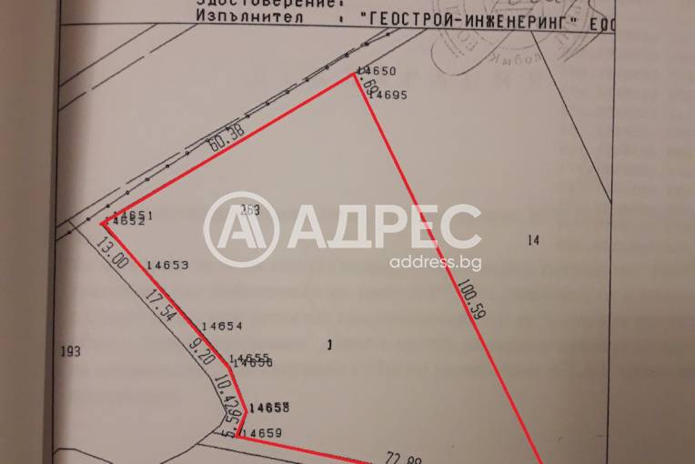 Парцел/Терен, Старо село, 561083, Снимка 4