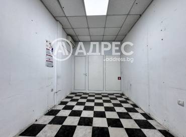 Магазин, Русе, Дружба 3, 651084, Снимка 1