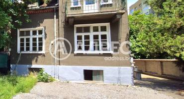 Офис, София, Бели брези, 684084