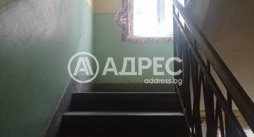 Тристаен апартамент, София, Център, 695084, Снимка 7