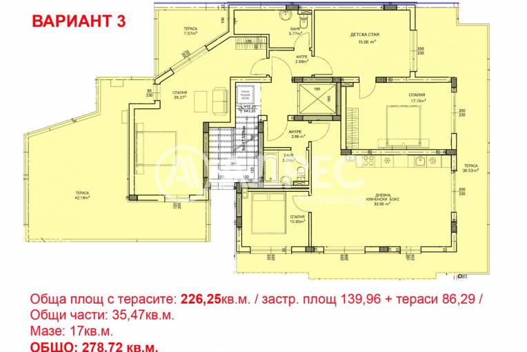 Многостаен апартамент, София, Манастирски ливади - запад, 625086, Снимка 3