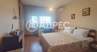 Двустаен апартамент, Пловдив, Кършияка, 697086, Снимка 4