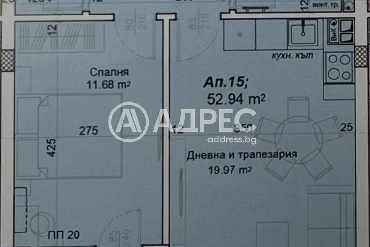 Двустаен апартамент, Пловдив, Беломорски, 672088, Снимка 8