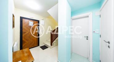 Къща/Вила, Гумощник, 681088, Снимка 3