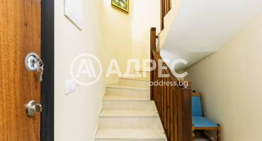 Къща/Вила, Гумощник, 681088, Снимка 9