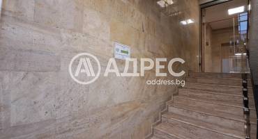 Офис, Шумен, РУМ, 618089, Снимка 5