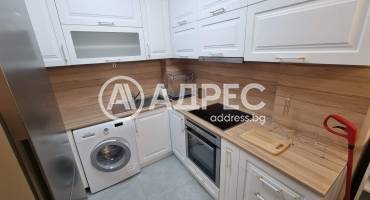 Двустаен апартамент, Ямбол, Аврен, 679089, Снимка 13