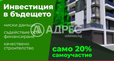 Двустаен апартамент, Плевен, Дружба 1, 637090, Снимка 4