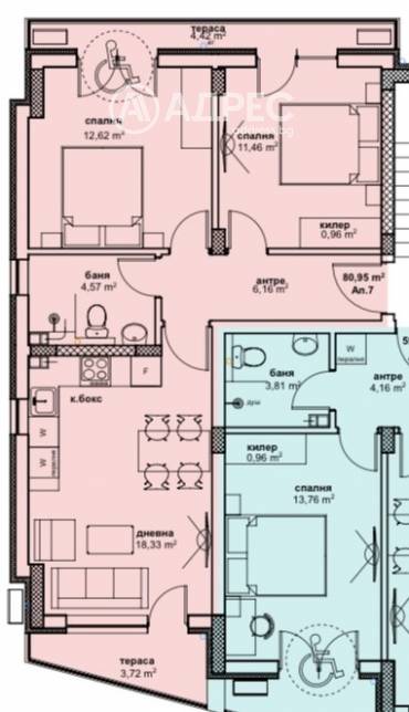 Тристаен апартамент, Пловдив, Център, 651090, Снимка 1