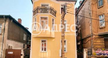 Къща/Вила, София, Център, 662090, Снимка 1