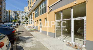 Магазин, Бургас, Меден рудник - зона В, 667090, Снимка 7