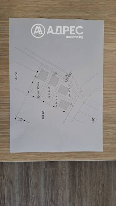 Парцел/Терен, Брестник, 615091, Снимка 2