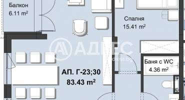 Двустаен апартамент, Пловдив, Христо Смирненски, 635091, Снимка 5