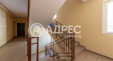 Тристаен апартамент, Варна, м-ст Траката, 658092, Снимка 12