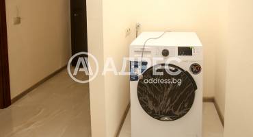 Тристаен апартамент, София, Център, 672092, Снимка 9