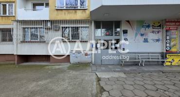 Двустаен апартамент, София, Младост 3, 684092, Снимка 11