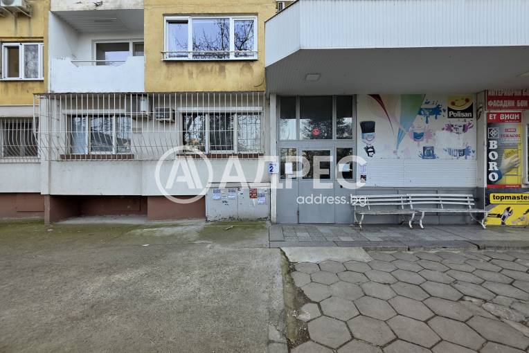 Двустаен апартамент, София, Младост 3, 684092, Снимка 11