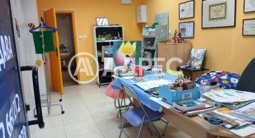 Търговски помещения, Стара Загора, Широк център, 696092, Снимка 1