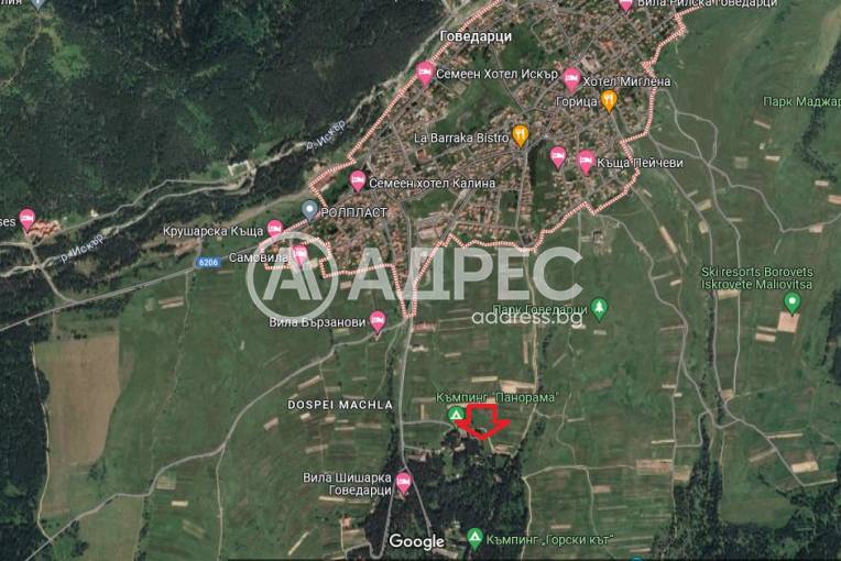 Парцел/Терен, Говедарци, 608094, Снимка 4