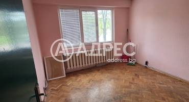 Офис, Видин, Христо Ботев, 652094, Снимка 1