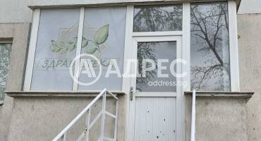 Офис, Видин, Христо Ботев, 652094, Снимка 6