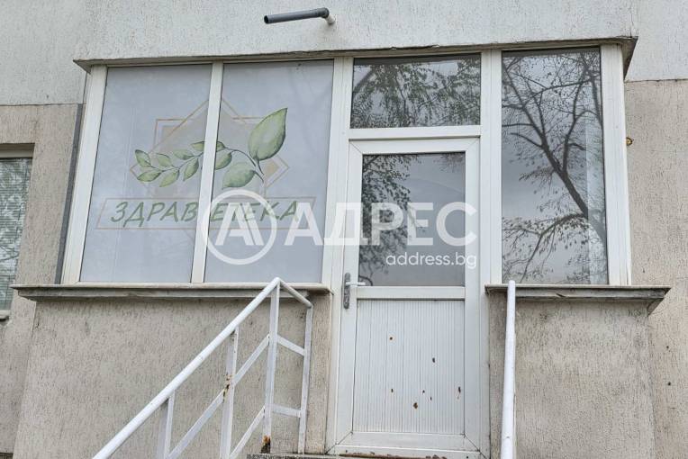 Офис, Видин, Христо Ботев, 652094, Снимка 6