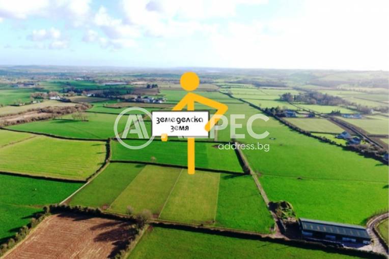 Земеделска земя, Благоевград, Втора промишлена зона, 662094, Снимка 1