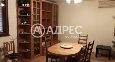 Многостаен апартамент, София, Лозенец, 678094