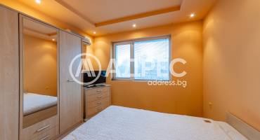 Многостаен апартамент, Варна, Лятно кино Тракия, 679094, Снимка 3