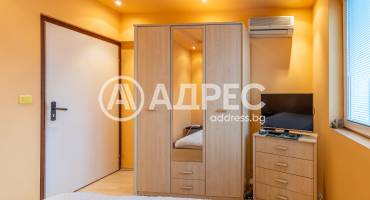 Многостаен апартамент, Варна, Лятно кино Тракия, 679094, Снимка 5