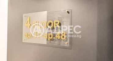 Двустаен апартамент, София, Малинова Долина, 682094, Снимка 9