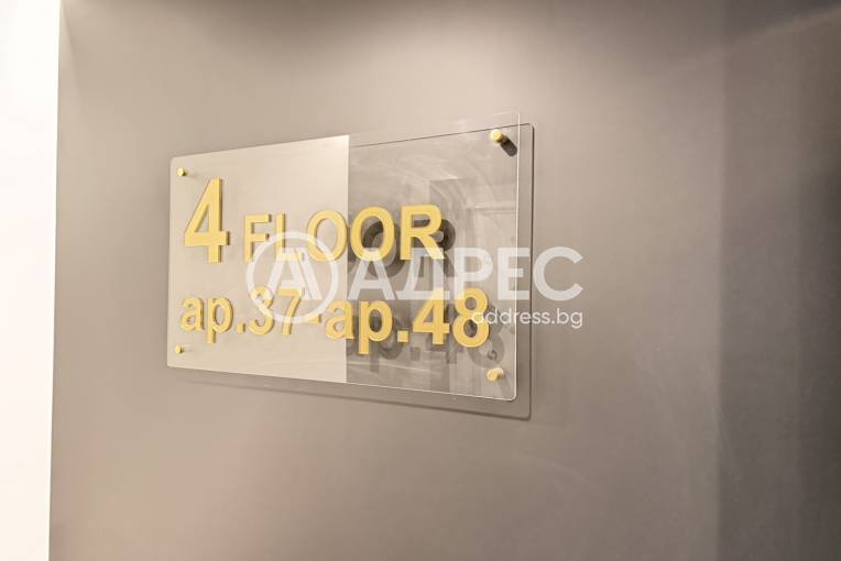 Двустаен апартамент, София, Малинова Долина, 682094, Снимка 9