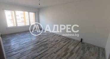 Тристаен апартамент, Димитровград, Център, 690094, Снимка 1