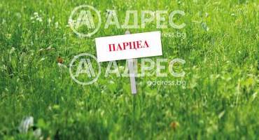 Парцел/Терен, София, Симеоново, 658095, Снимка 1
