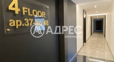 Двустаен апартамент, София, Малинова Долина, 682095, Снимка 20
