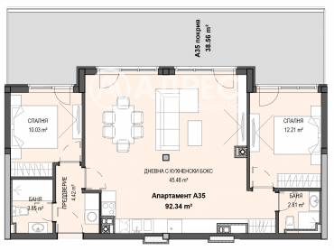 Тристаен апартамент, София, Кръстова вада, 669096, Снимка 1