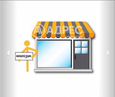 Магазин, Пловдив, Център, 678096, Снимка 1