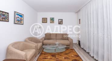 Тристаен апартамент, Пловдив, Тракия, 684096, Снимка 1