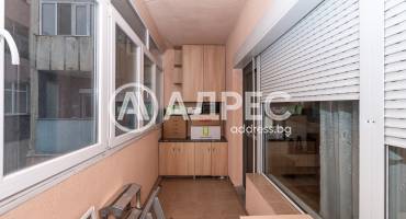 Тристаен апартамент, Пловдив, Тракия, 684096, Снимка 8