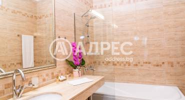 Многостаен апартамент, София, Витоша, 681097, Снимка 8