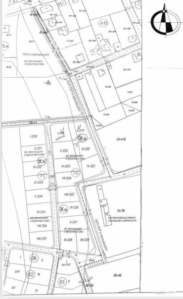 Къща/Вила, Черни връх, 683097, Снимка 1