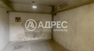 Гараж, Русе, Дружба 1, 688097, Снимка 1
