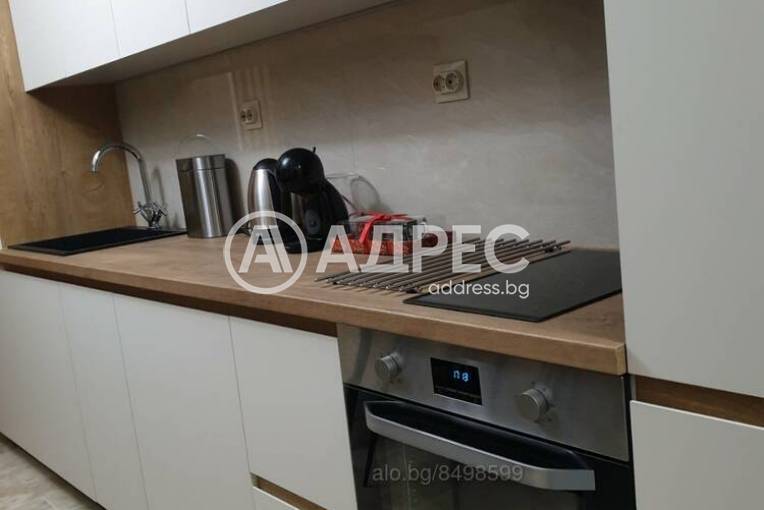 Двустаен апартамент, Хасково, Център, 569098, Снимка 1